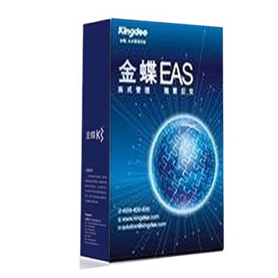 EAS