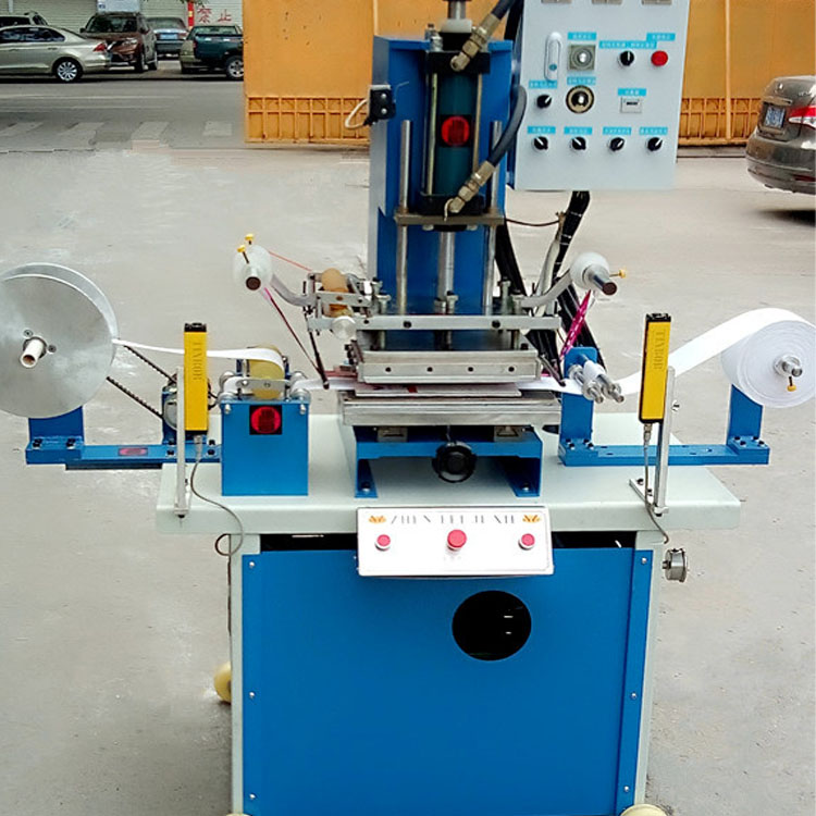 全自动卷对卷91视频下载污APP