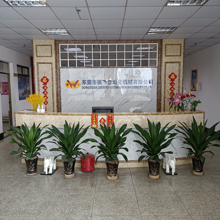 91视频啪啪啪机械前台