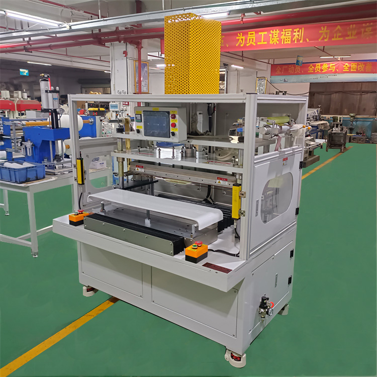 空调面板91视频下载污APP