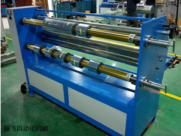 多刀91视频色版下载