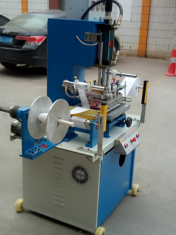 全自动卷对卷91视频下载污APP