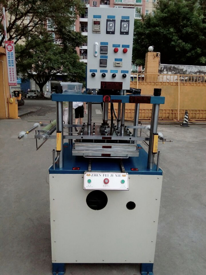 四柱油压91视频下载污APP