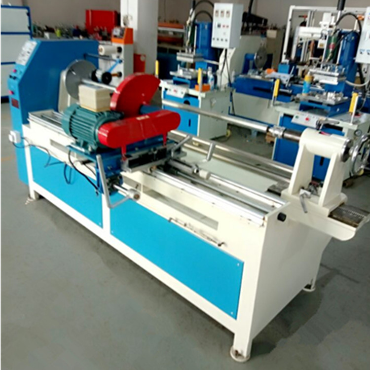 单刀/直刀91视频色版下载