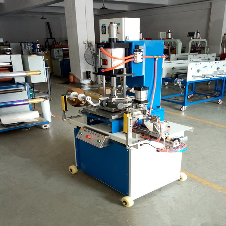 自动91视频下载污APP