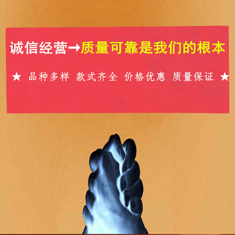 空调面板91视频下载污APP