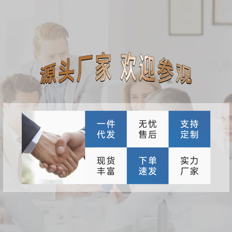 分切复卷生产线